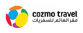 Cozmo Travel